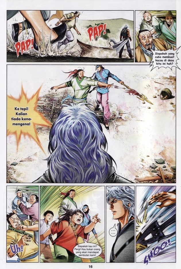 Pedang Setiawan: Chapter 632 - Page 19