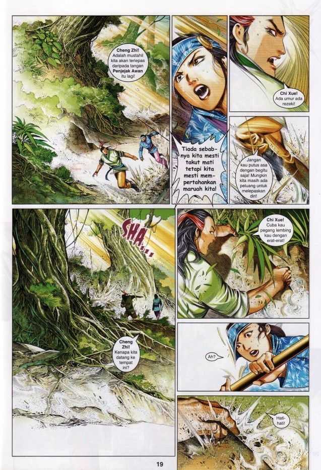 Pedang Setiawan: Chapter 632 - Page 22