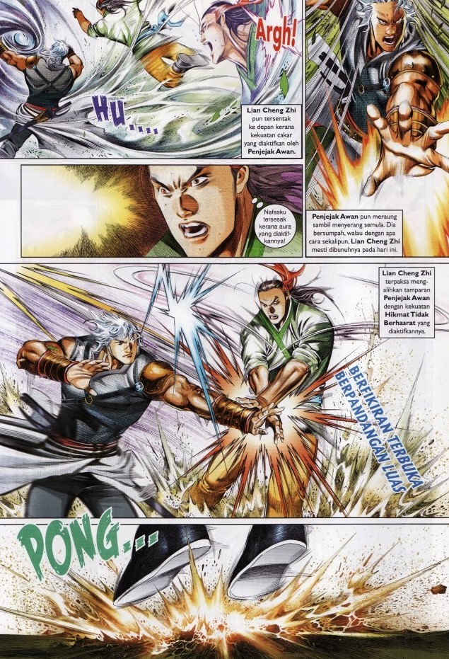 Pedang Setiawan: Chapter 632 - Page 27