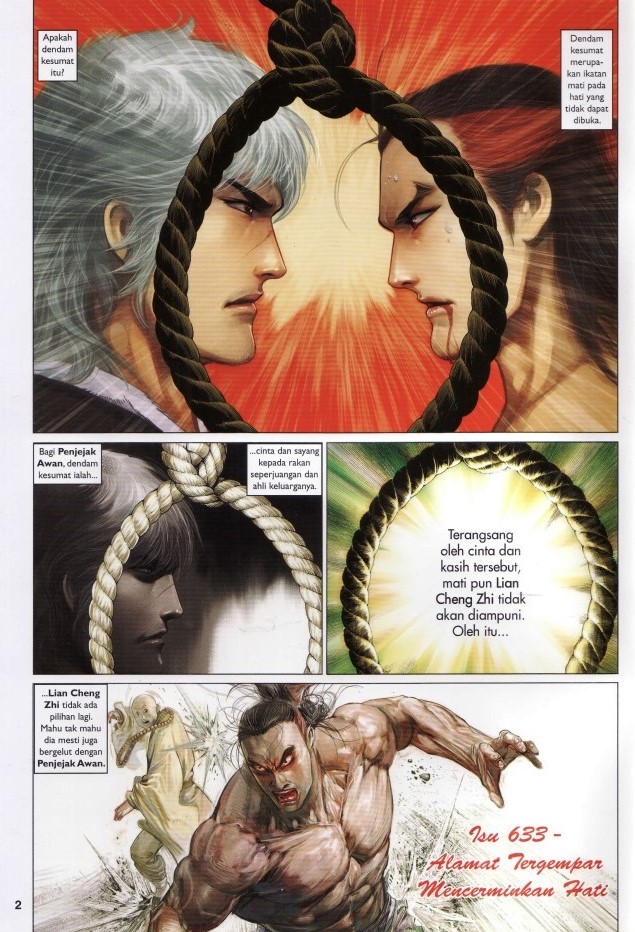 Pedang Setiawan: Chapter 633 - Page 2