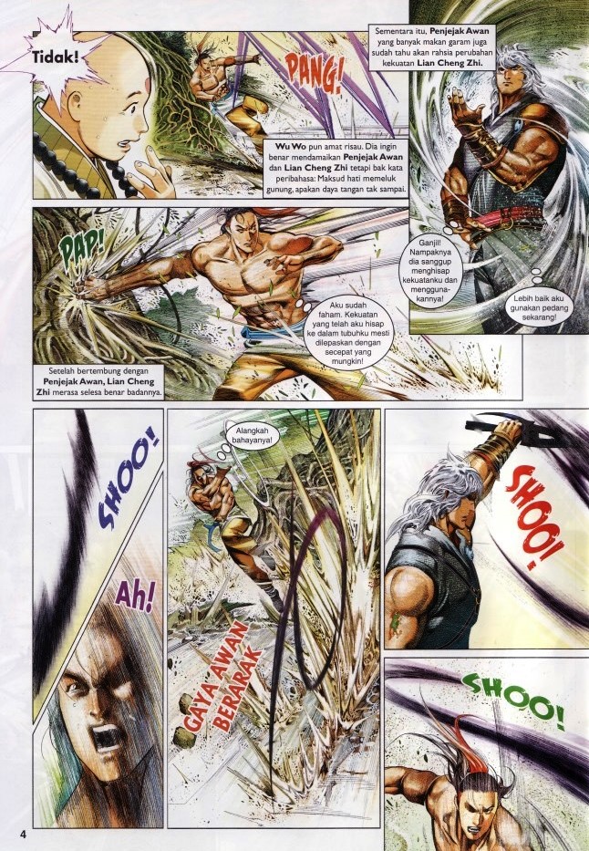 Pedang Setiawan: Chapter 633 - Page 4