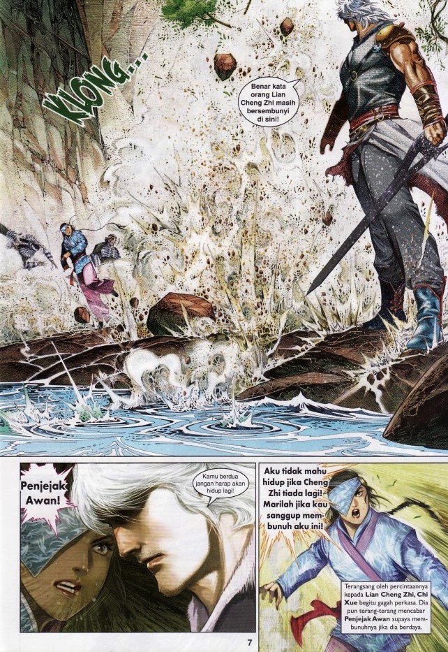 Pedang Setiawan: Chapter 633 - Page 7