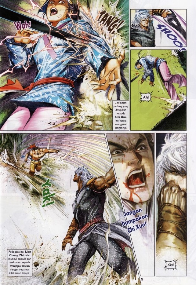 Pedang Setiawan: Chapter 633 - Page 9