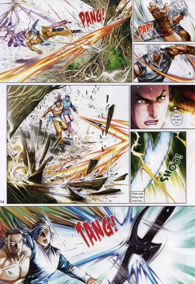 Pedang Setiawan: Chapter 633 - Page 14