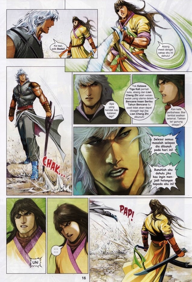 Pedang Setiawan: Chapter 633 - Page 16