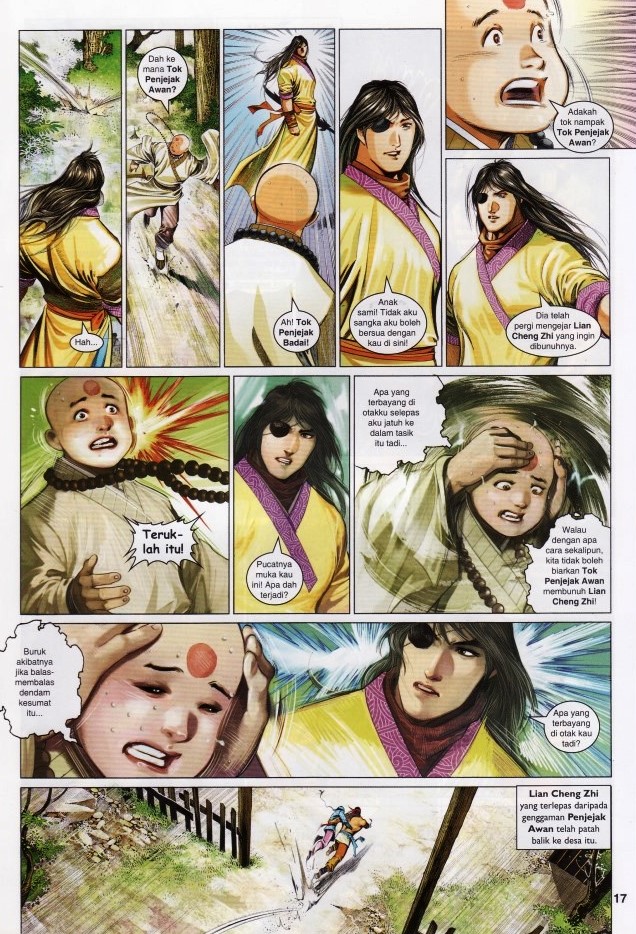 Pedang Setiawan: Chapter 633 - Page 17