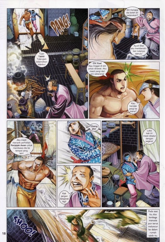 Pedang Setiawan: Chapter 633 - Page 18