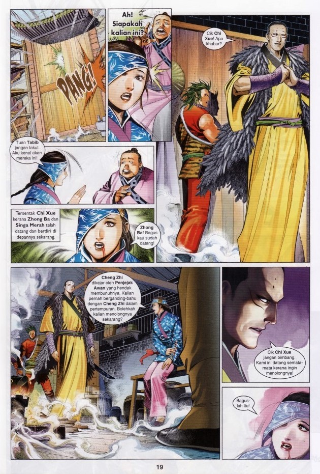 Pedang Setiawan: Chapter 633 - Page 19