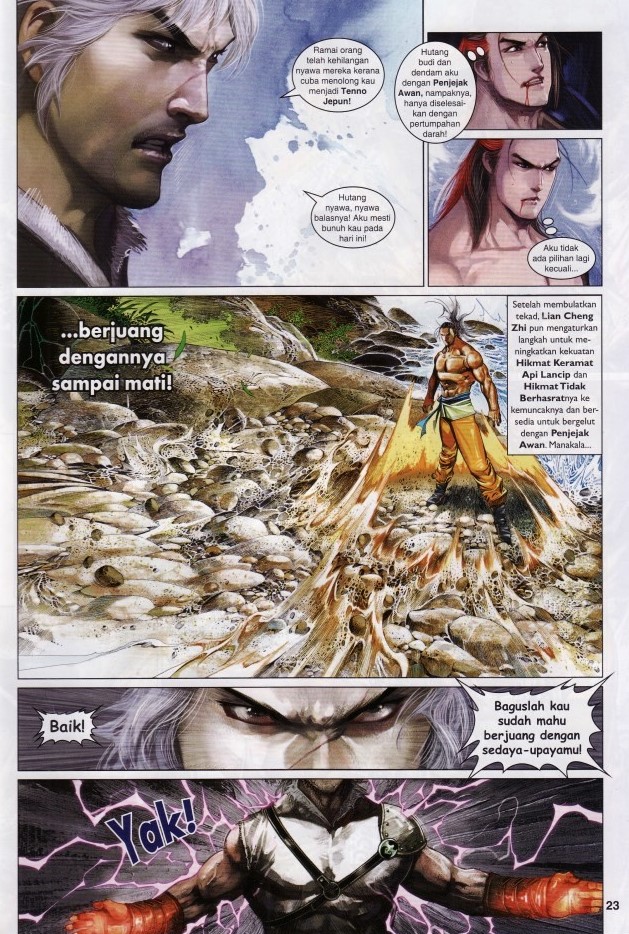 Pedang Setiawan: Chapter 633 - Page 23