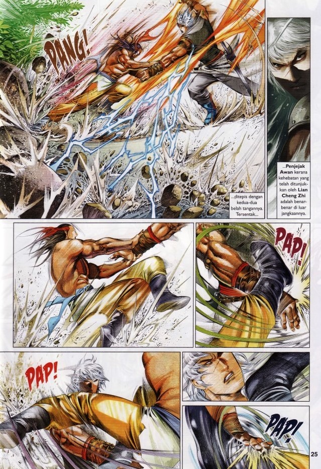 Pedang Setiawan: Chapter 633 - Page 25