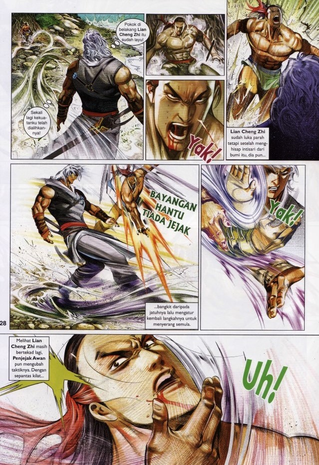 Pedang Setiawan: Chapter 633 - Page 28