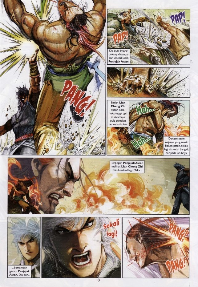 Pedang Setiawan: Chapter 634 - Page 3