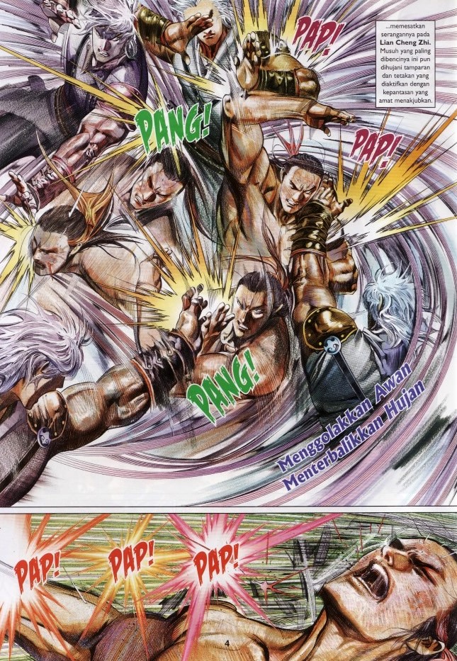 Pedang Setiawan: Chapter 634 - Page 4