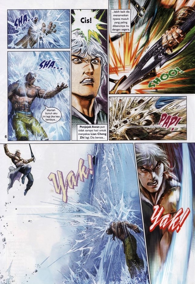 Pedang Setiawan: Chapter 634 - Page 6