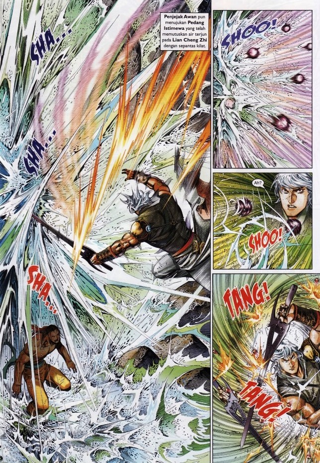 Pedang Setiawan: Chapter 634 - Page 7