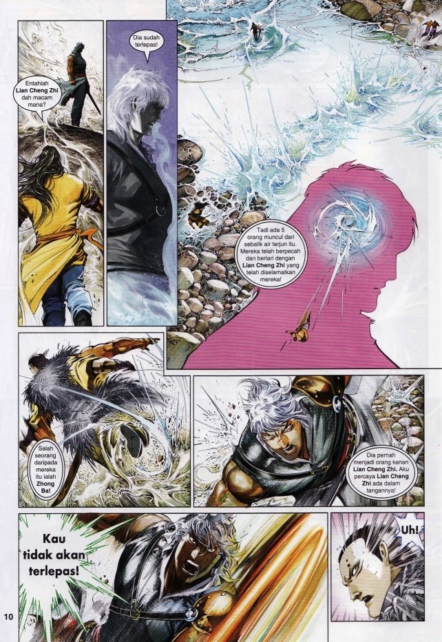 Pedang Setiawan: Chapter 634 - Page 10