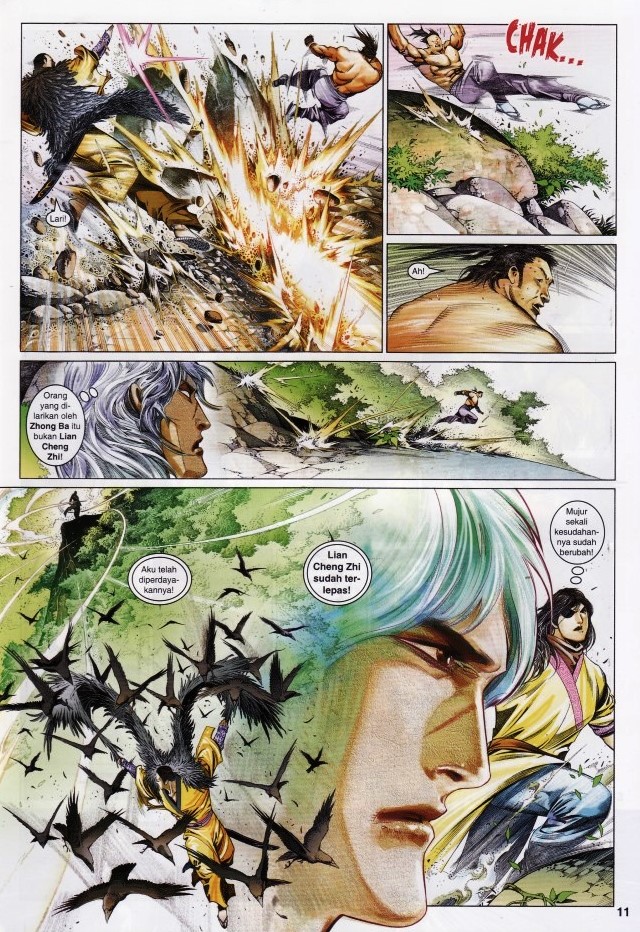 Pedang Setiawan: Chapter 634 - Page 11