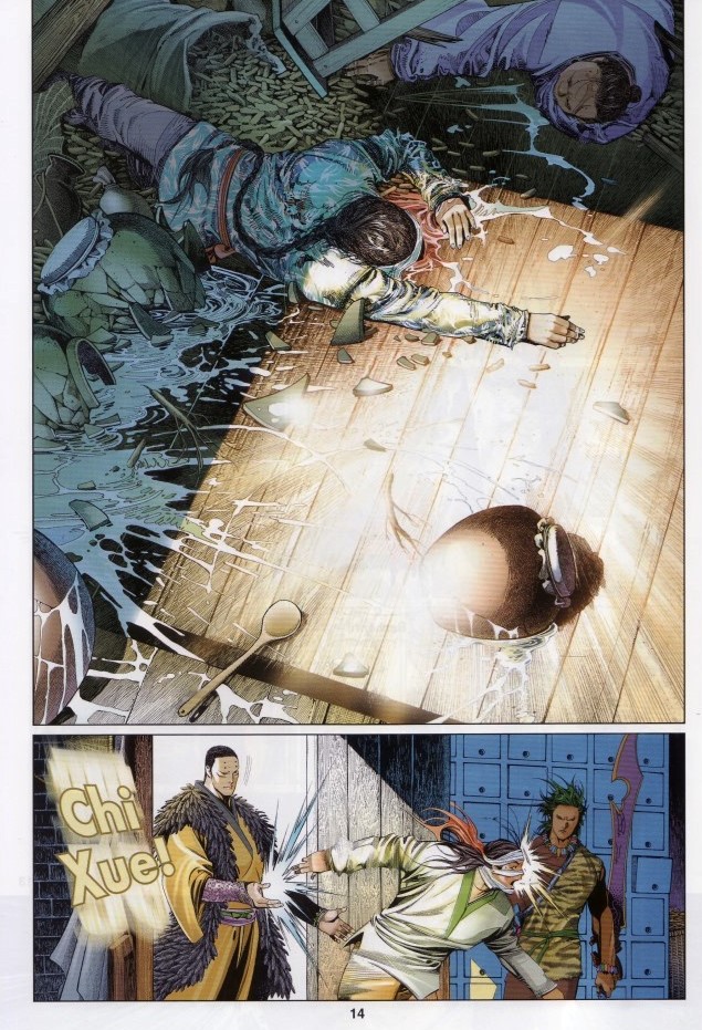 Pedang Setiawan: Chapter 634 - Page 14