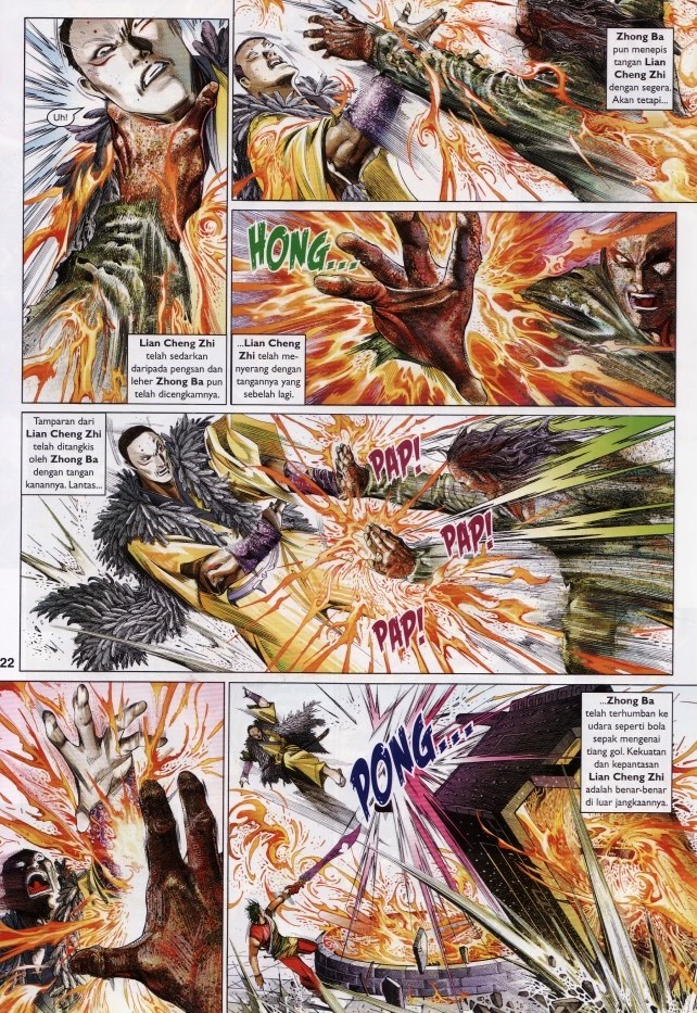 Pedang Setiawan: Chapter 634 - Page 22