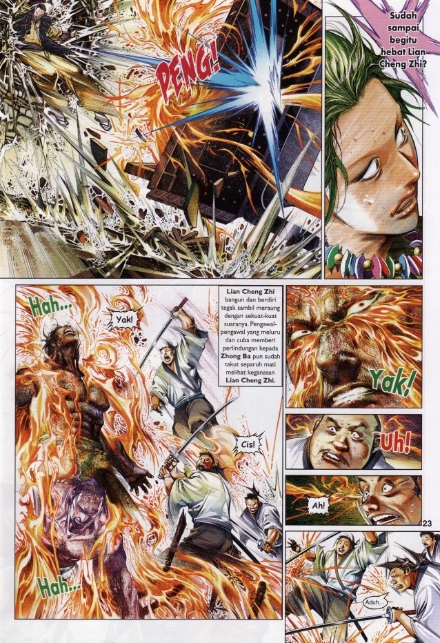 Pedang Setiawan: Chapter 634 - Page 23