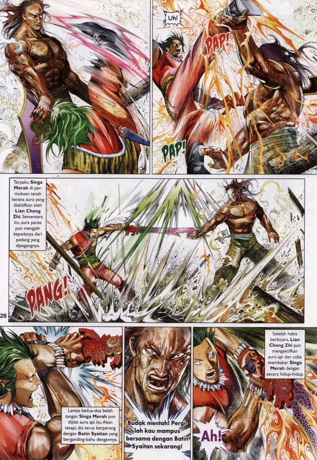 Pedang Setiawan: Chapter 634 - Page 26