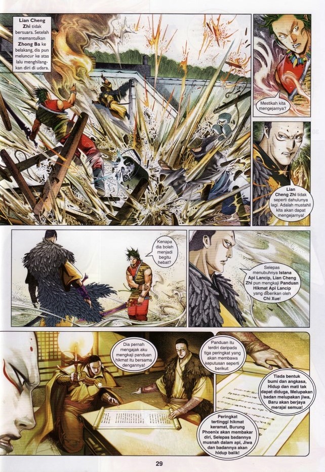 Pedang Setiawan: Chapter 634 - Page 29