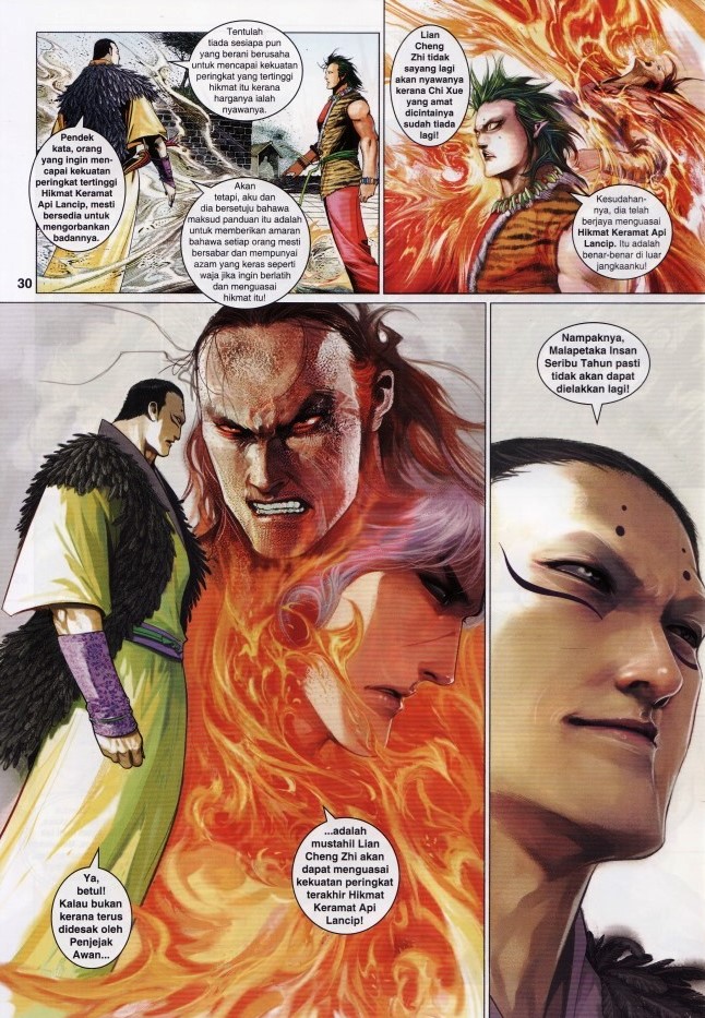 Pedang Setiawan: Chapter 634 - Page 30