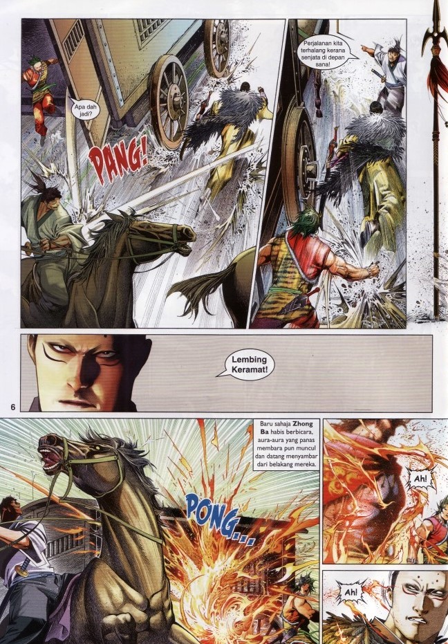 Pedang Setiawan: Chapter 635 - Page 4