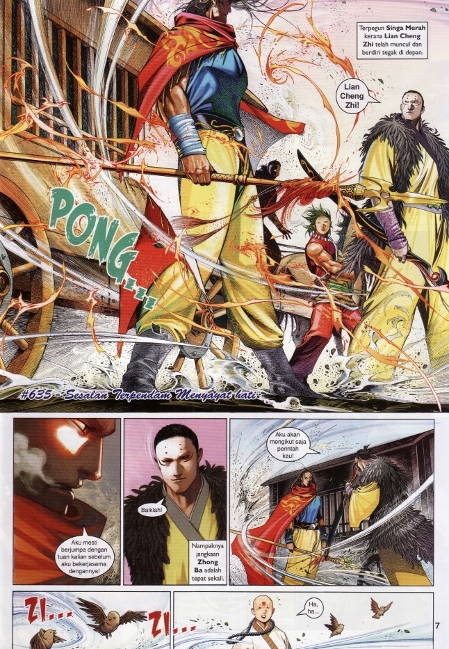 Pedang Setiawan: Chapter 635 - Page 5