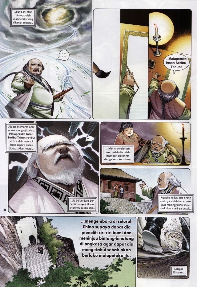 Pedang Setiawan: Chapter 635 - Page 8