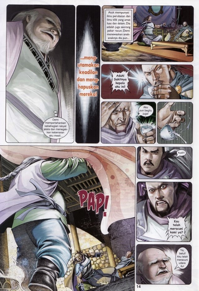 Pedang Setiawan: Chapter 635 - Page 12