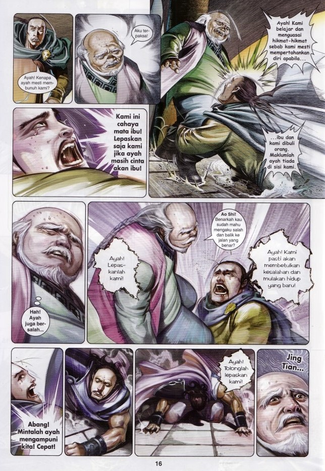 Pedang Setiawan: Chapter 635 - Page 14