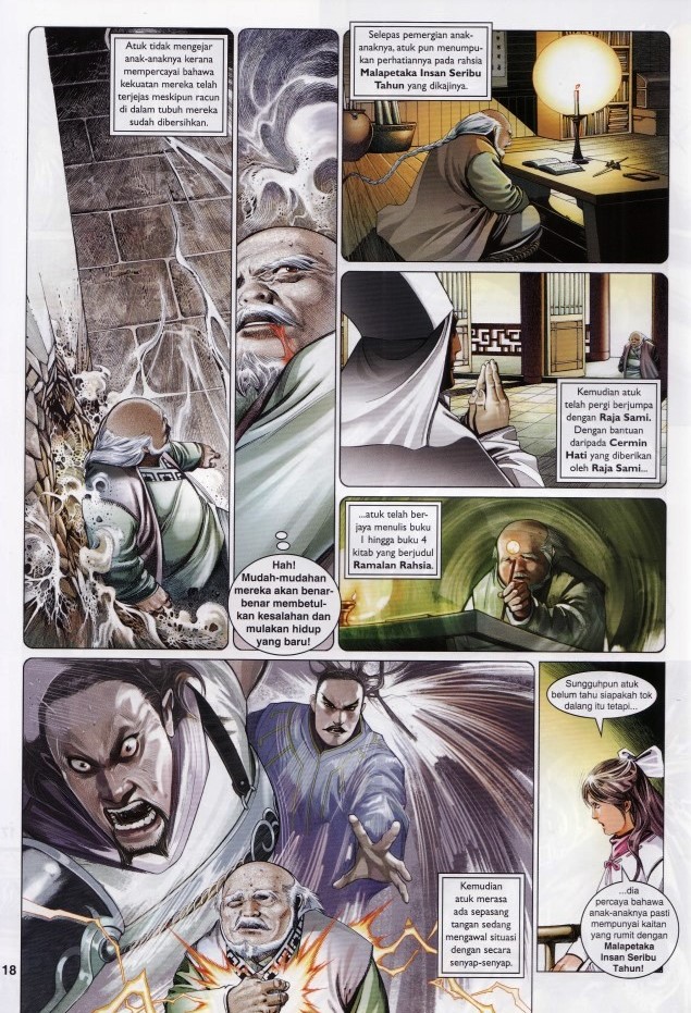 Pedang Setiawan: Chapter 635 - Page 16