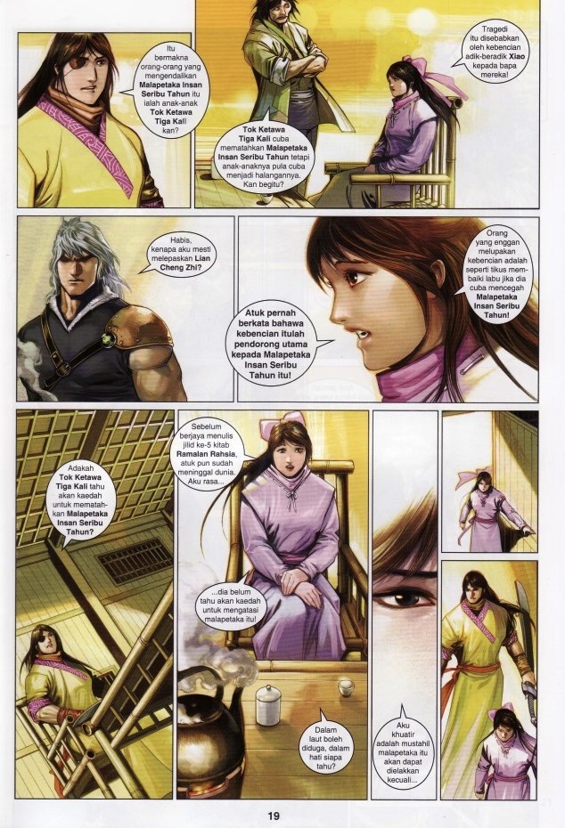 Pedang Setiawan: Chapter 635 - Page 17