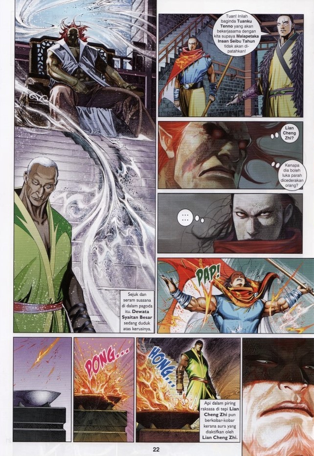 Pedang Setiawan: Chapter 635 - Page 20