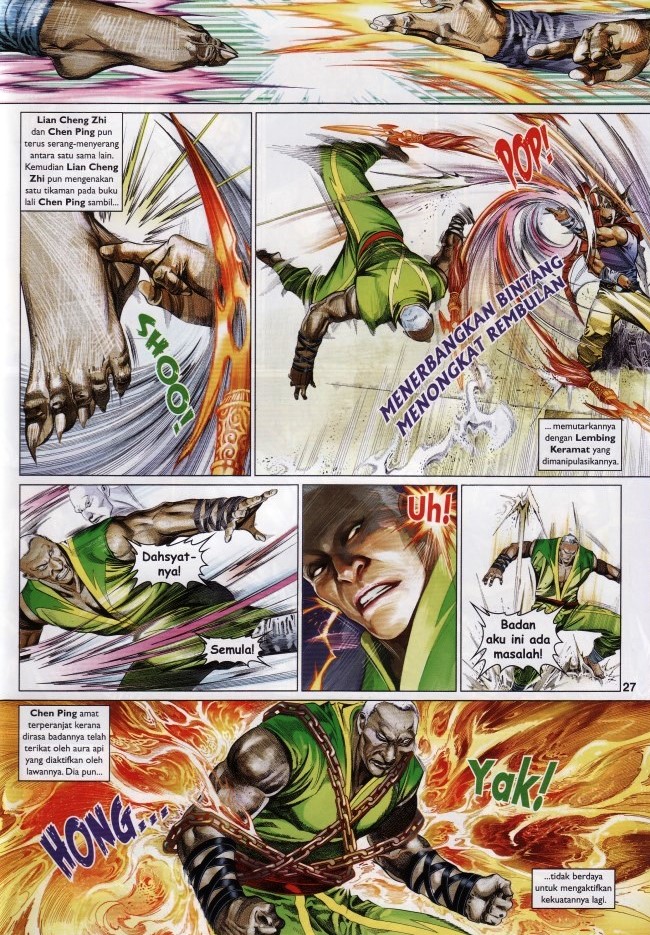 Pedang Setiawan: Chapter 635 - Page 25