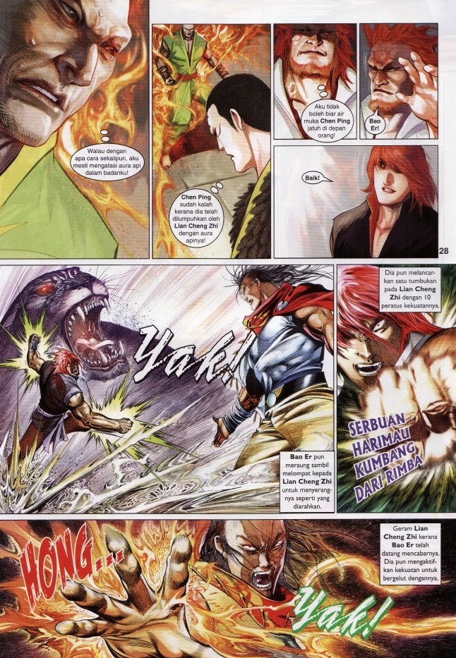 Pedang Setiawan: Chapter 635 - Page 26