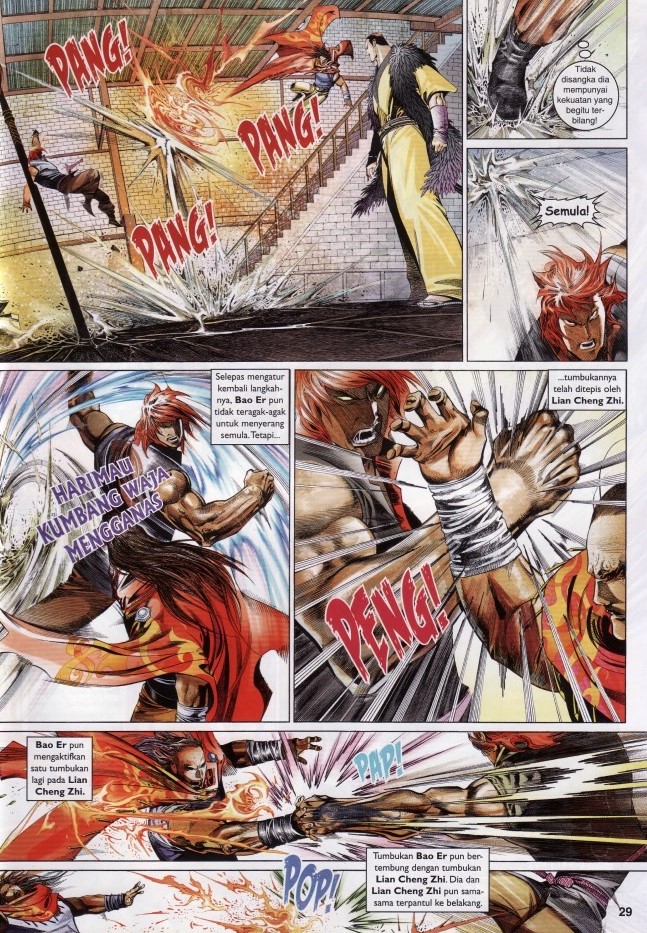 Pedang Setiawan: Chapter 635 - Page 27