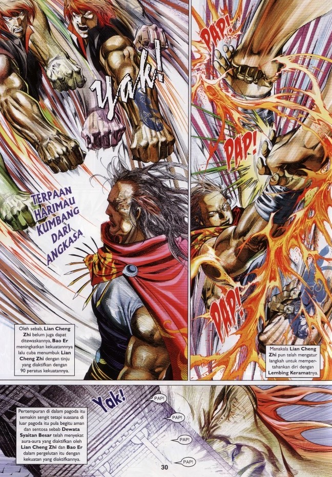 Pedang Setiawan: Chapter 635 - Page 28