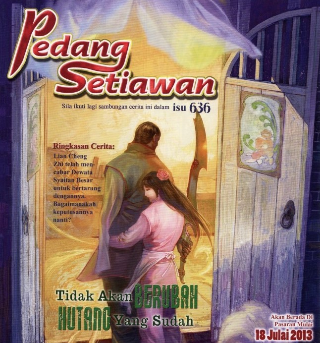 Pedang Setiawan: Chapter 635 - Page 31