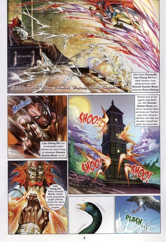 Pedang Setiawan: Chapter 636 - Page 2