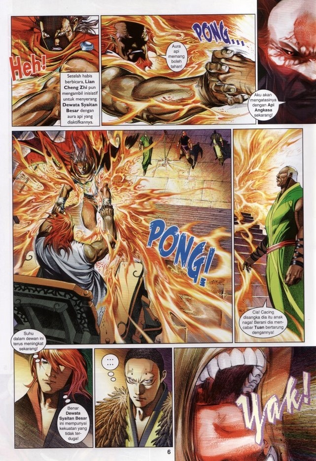 Pedang Setiawan: Chapter 636 - Page 4