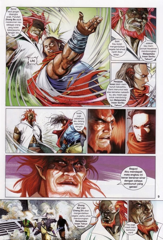 Pedang Setiawan: Chapter 636 - Page 7