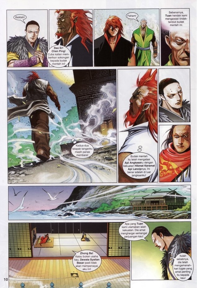 Pedang Setiawan: Chapter 636 - Page 8