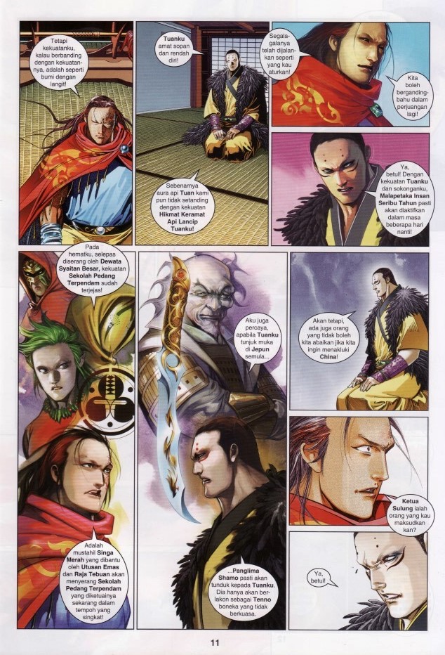 Pedang Setiawan: Chapter 636 - Page 9