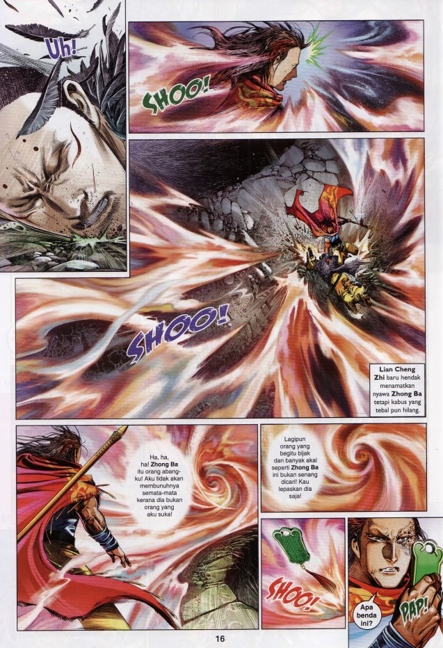 Pedang Setiawan: Chapter 636 - Page 14