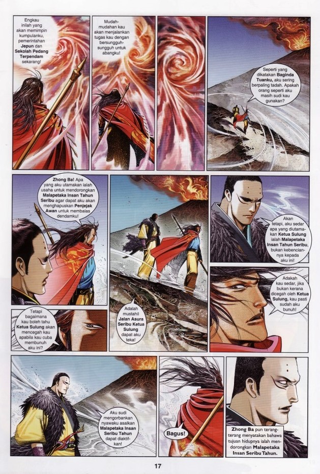 Pedang Setiawan: Chapter 636 - Page 15