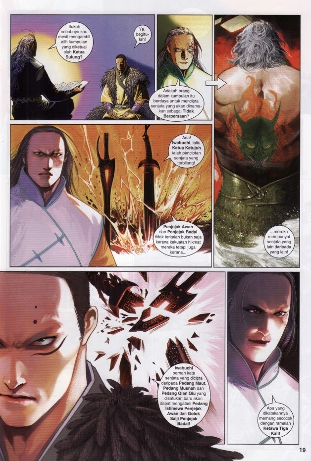 Pedang Setiawan: Chapter 636 - Page 17