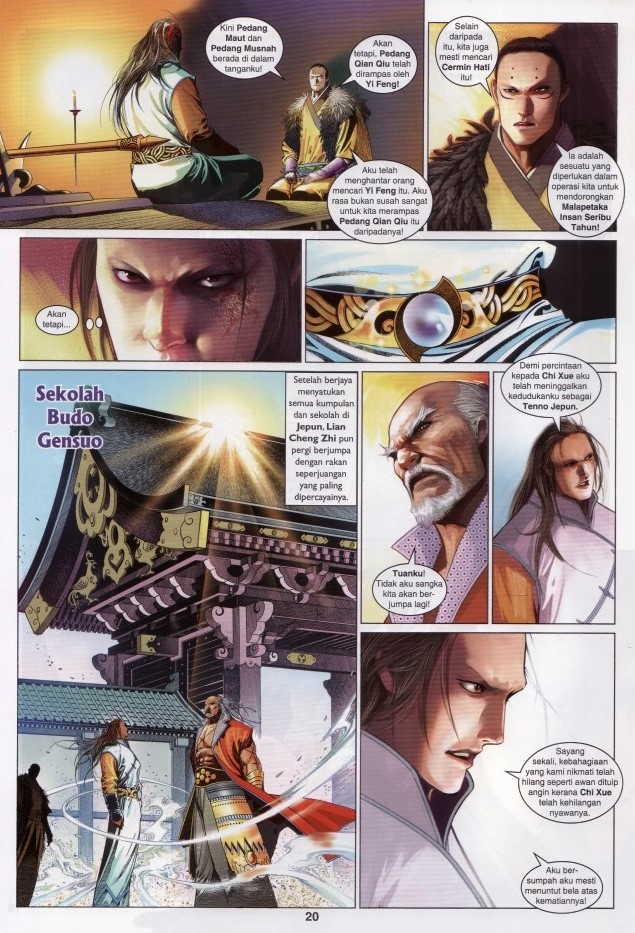 Pedang Setiawan: Chapter 636 - Page 18