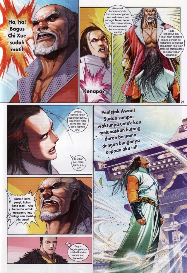 Pedang Setiawan: Chapter 636 - Page 19